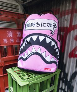 Alternative view of SAKURA STREET BACKPACK