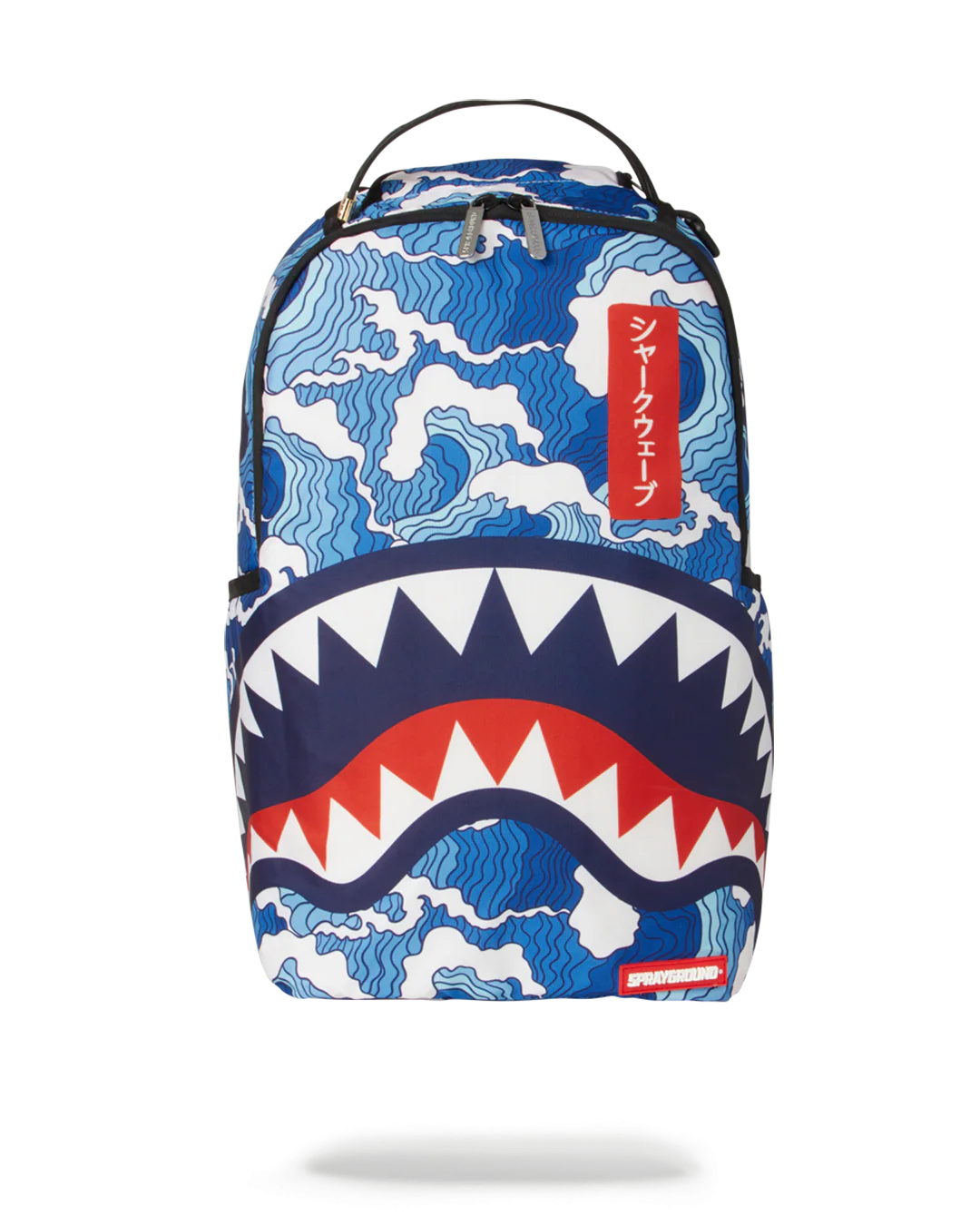 THE SHARK WAVE (made from 100% recycled plastic bottles from the ocean)