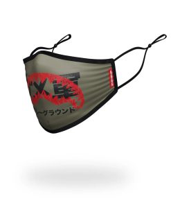 Alternative view of ADULT TOKYO SHARK FORM FITTING FACE MASK
